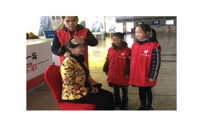 66岁大爷:愿意每月给再找老伴4500,但她要漂亮,她:谢邀,再见