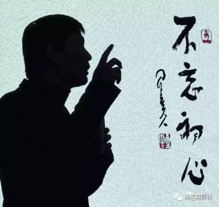 关于“跨界”,他给出了自己的定义