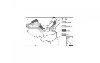 我想你,却不敢见你
