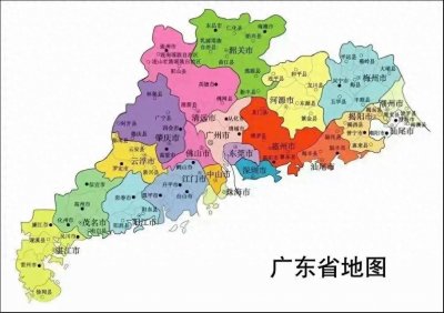2024年广东21市GDP排名公布,潮州第20、揭阳第13、汕头第11