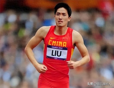 续写传奇:刘翔110米栏奥运纪录至今未破