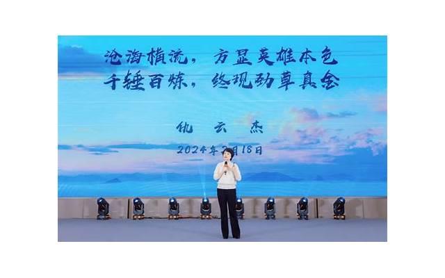 井柏然个人资料简介你知道多少，演员井柏然个人资料简介