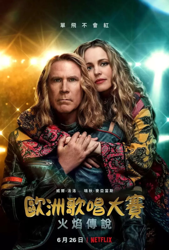 好看的美剧励志电影有哪些(豆瓣高分励志美剧TOP榜单)