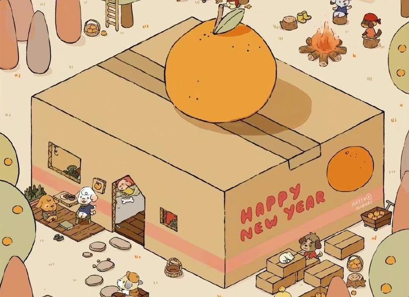 男女一边摸一边做爽爽动态图