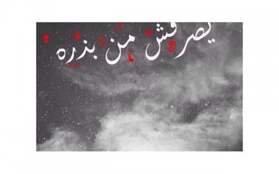 ​情商低的表现有哪些，情商低的表现有哪些方面