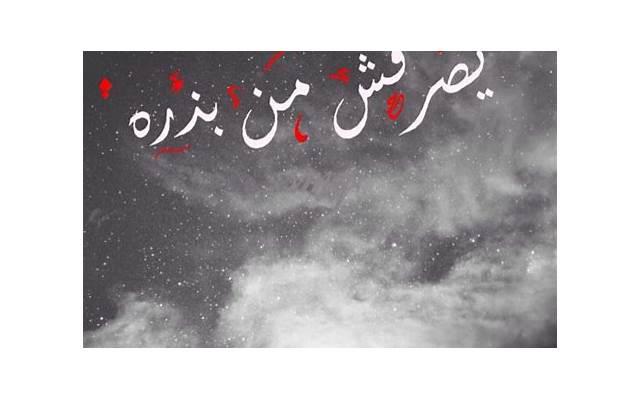 情商低的表现有哪些，情商低的表现有哪些方面