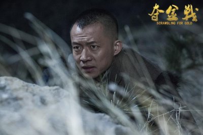 ​《夺金战》上海东方电影频道开播 唐曾、任东霖再燃热血军魂