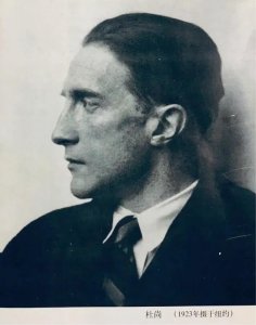 ​“大逆不道的破坏者”——杜尚