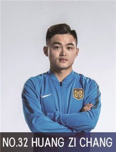 ​你赢任你赢，我有黄紫昌！一条短裤告诉你为何他是最强U23