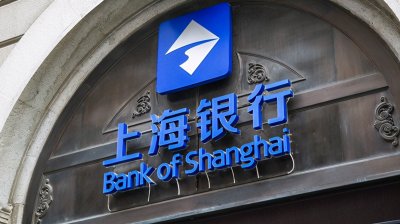 2020年上海银行值得推荐的信用卡详解!请收藏哟