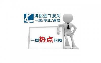 夺冠陈忠和,周苏红揭秘陈忠和奥运夺冠抱头痛哭