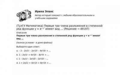 儿童性教育应尽早教育六件事不容忽视