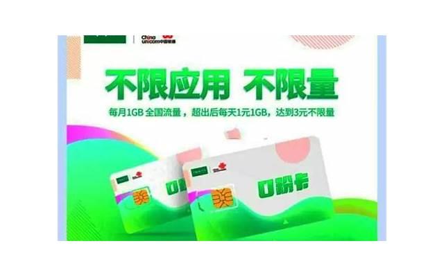 糖尿病三种汤不能喝,警惕不宜饮用的三种汤 糖尿病三种汤不能喝,警惕不宜饮用的三种汤