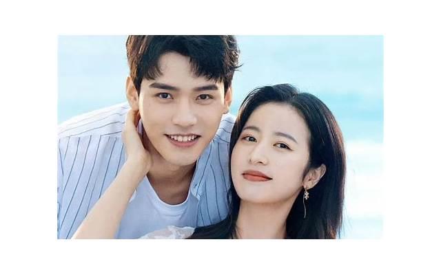 义人的家庭神必赐福 义人的家庭神必赐福