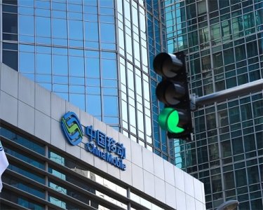 ​中国移动2个“老板号段”，现在很少见到了，记得保存好！望周知