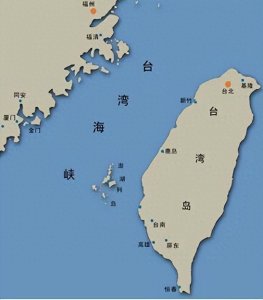 ​台湾海峡到底有多宽？是否能填成陆地或建跨海大桥？看完涨知识了