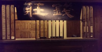 ​钱究竟是怎么产生的？