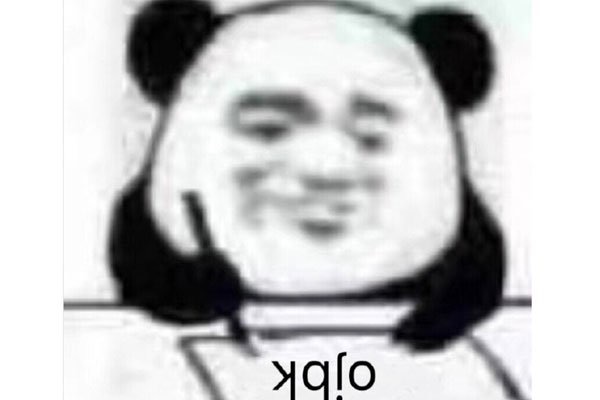 网络图片(侵删)