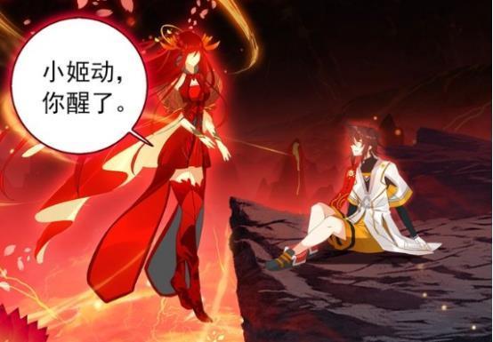 酒神：姬动第一次握住烈焰双手，细节让烈焰对他好感倍增！