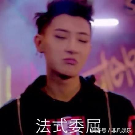 鹿晗吴亦凡为什么不能同台（为啥鹿晗吴亦凡能成功和解）(9)