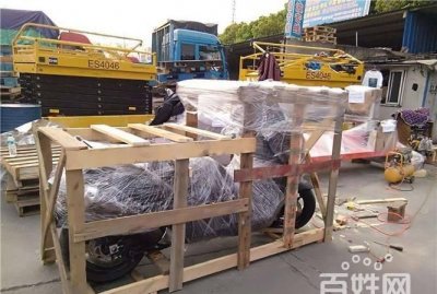 电动车怎么托运,2021年电动车怎么邮寄托运回家?