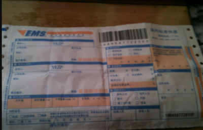 快递能寄药,药品可以寄快递吗