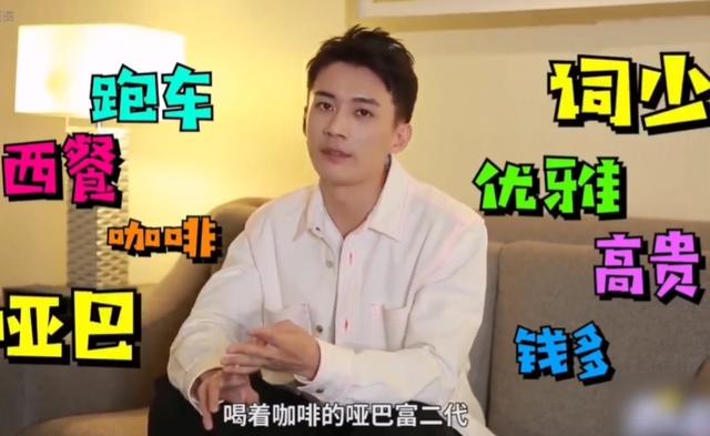 刘学义张予曦确定二搭新戏开机（刘学义圆梦之剧来了）(6)