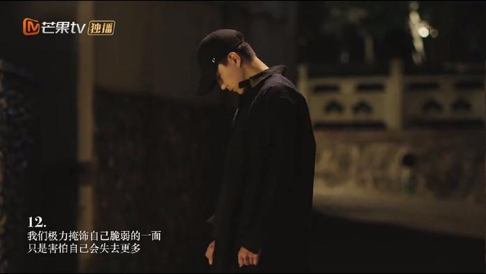 《可惜不是你》 每个人能找到影子的偶像剧PLUS