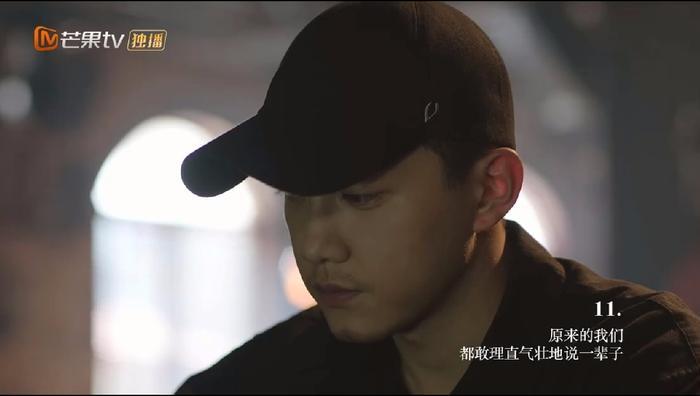 《可惜不是你》 每个人能找到影子的偶像剧PLUS