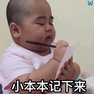 a本(a本——一款高性能、高配置的笔记本电脑)