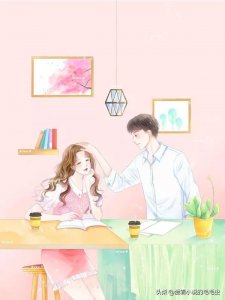 ​现言一对一宠文（5本现言宠文从校服到婚纱）