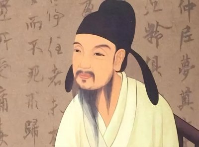 ​【欣赏】欧阳询小楷《心经》值得打印临摹学习