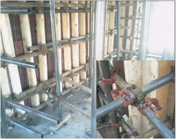 模板工程施工要点（模板工程施工质量标准化图册）(28)