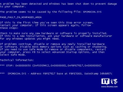 ​电脑蓝屏怎么解决一键恢复（蓝屏，何惧之有？多种方法搞定蓝屏）