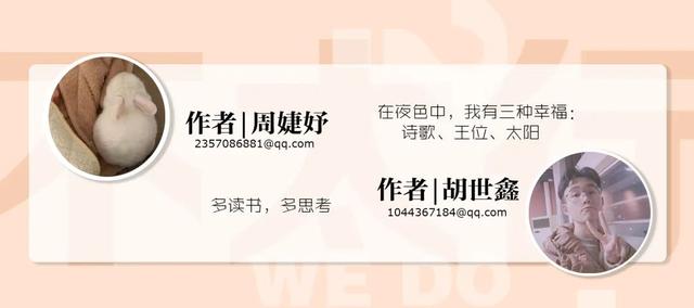 在线陪聊的收费标准，付费陪聊野蛮生长(17)