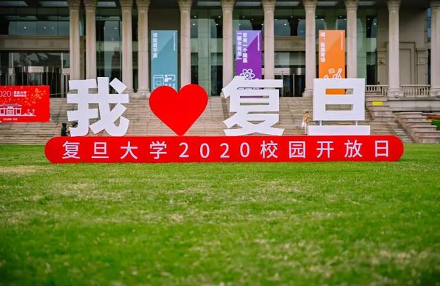 上海一日游最佳景点自由行（上海适合一日游的100个景点）(119)