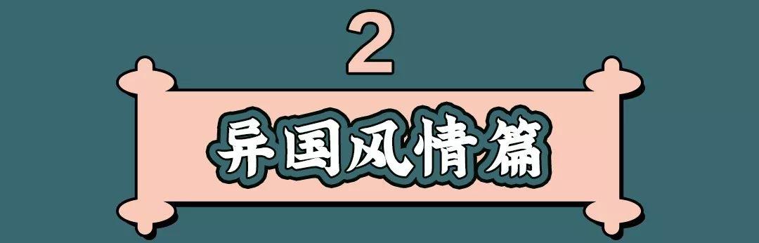 上海一日游最佳景点自由行（上海适合一日游的100个景点）(24)
