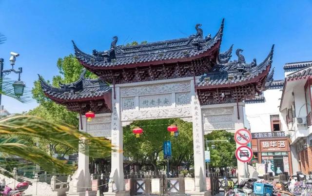 上海一日游最佳景点自由行（上海适合一日游的100个景点）(19)