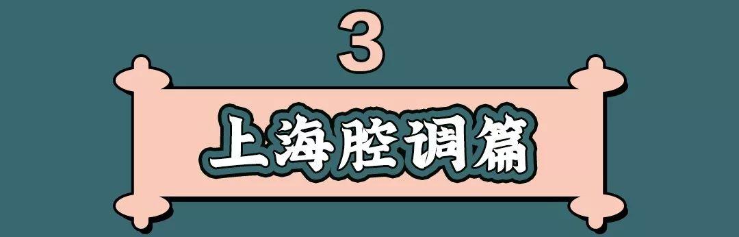 上海一日游最佳景点自由行（上海适合一日游的100个景点）(42)