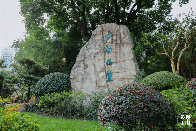 上海一日游最佳景点自由行（上海适合一日游的100个景点）(76)