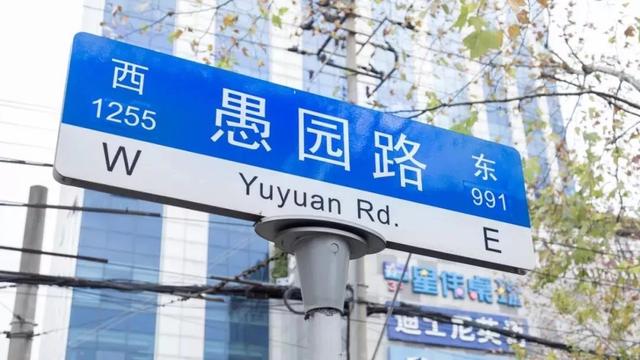 上海一日游最佳景点自由行（上海适合一日游的100个景点）(53)