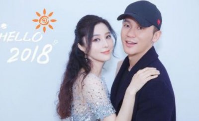​范冰冰、李晨正式分手，网友：早该想到的结局
