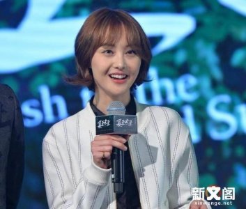 ​郑爽新剧《云过天空你过心》即将开拍 男主是他 你们期待吗？