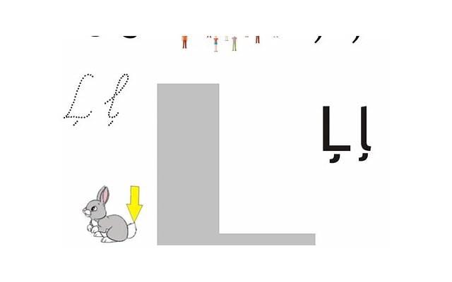 以牙还牙的坏处