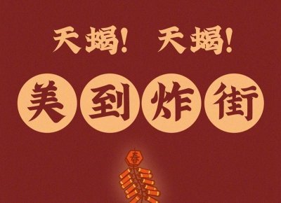 ​最容易怀孕的姿势是哪种？