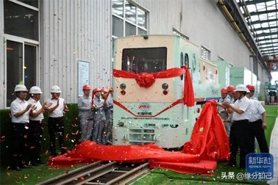 ​科技引领未来！西安自主研发无人驾驶电机车首发亮相