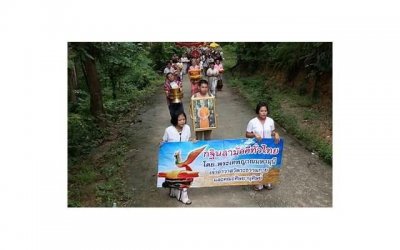 ​忘记一个人需要多久,最佳答案