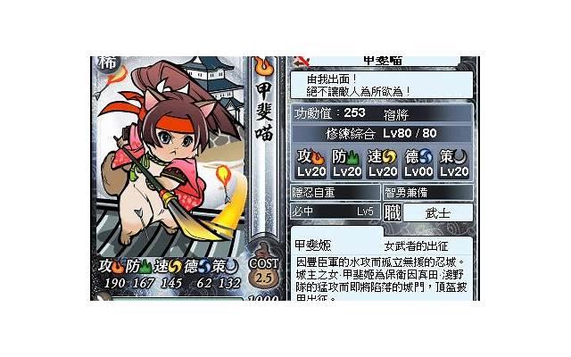 维生素对前列腺有益吗？