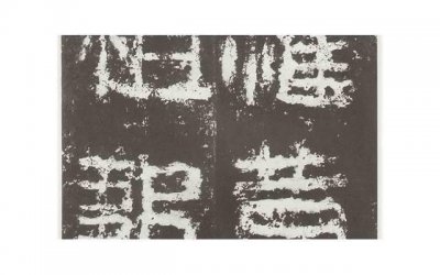 ​喜欢炫耀自己家境好的人