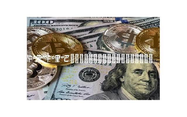 朱阳攻心术百度云在哪里下载